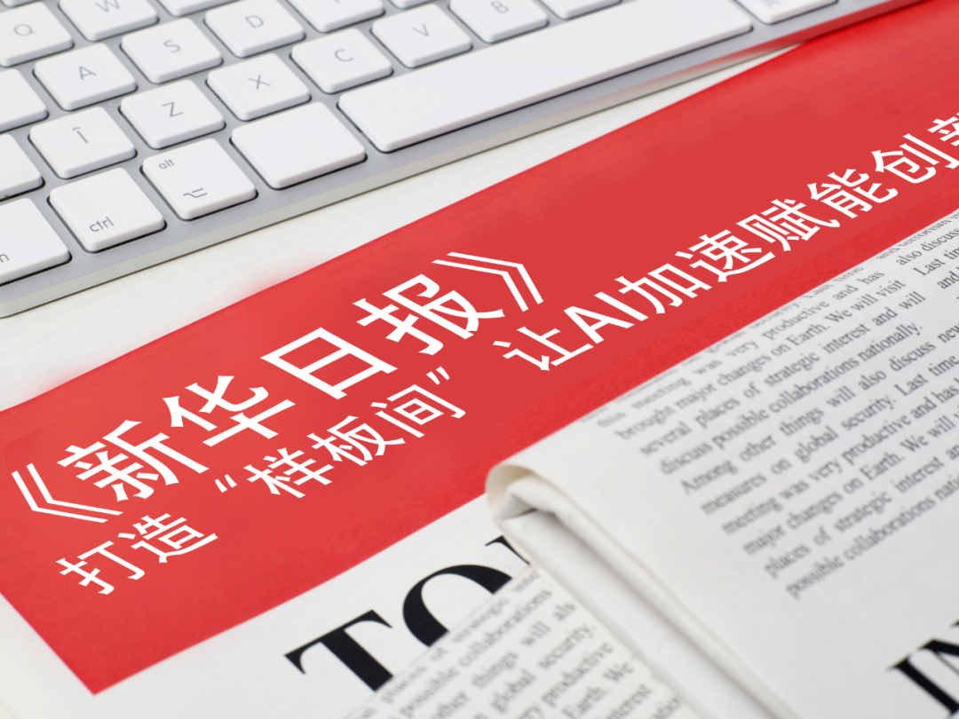 金年会-曝2026年前八周国内手机市场份额排名:华为位居第一